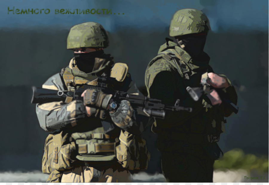 2014 russische militärische intervention in der Ukraine, Krim 2014 russische militärische intervention in der Ukraine, Vereinigten Staaten - Swat