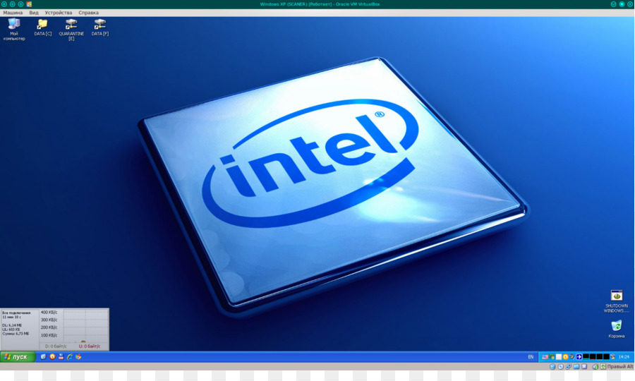 Intel Laptop unità Centrale di elaborazione Multi-core - Intel