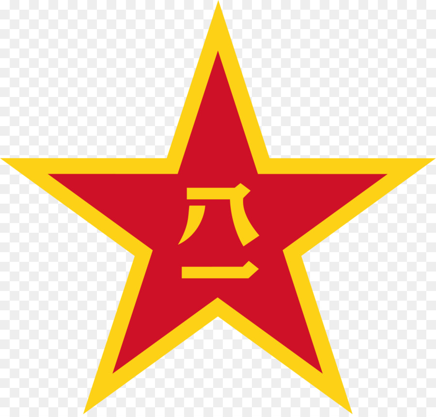 Trung quốc, Người giải Phóng Quân đội Hải quân Người giải Phóng Quân đội mặt Đất Lực lượng Quân sự - sao đỏ