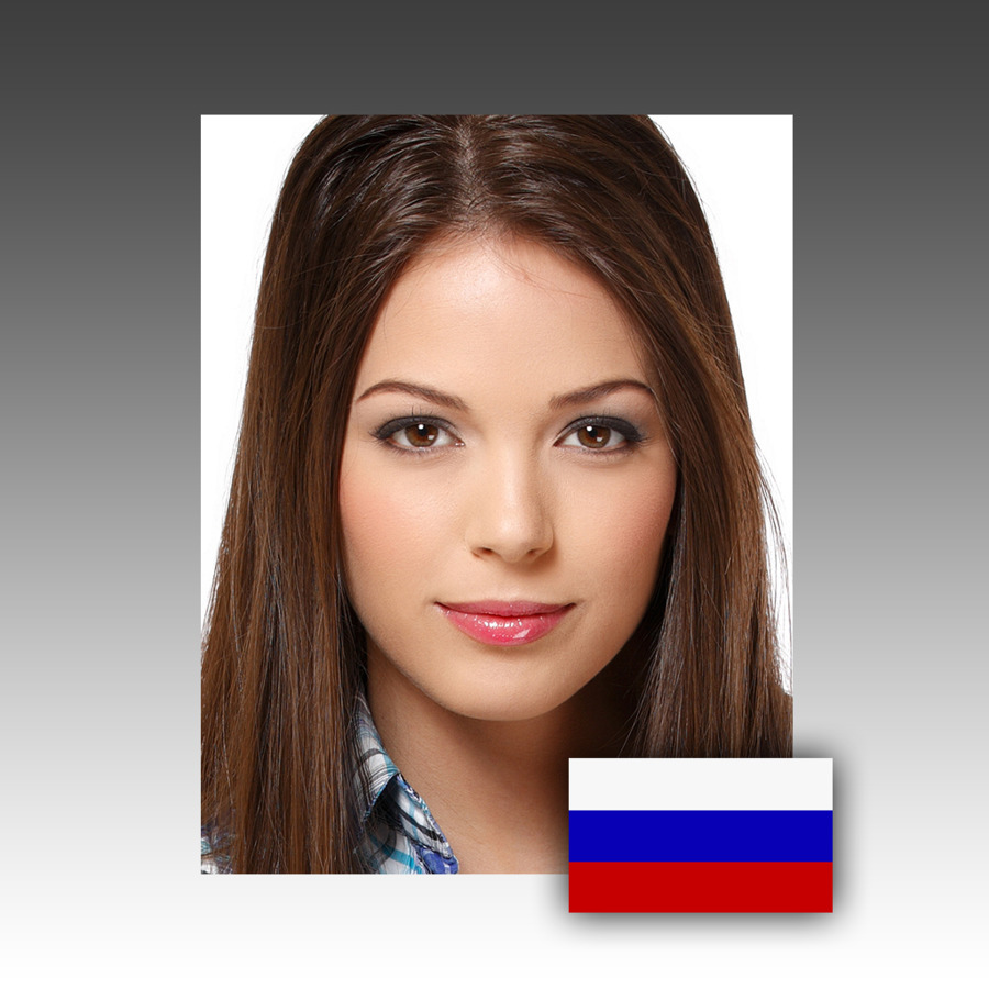 Passaporto interno della Russia del passaporto Interno della Russia, Umano, colore dei capelli, colorazione dei Capelli - passaporto