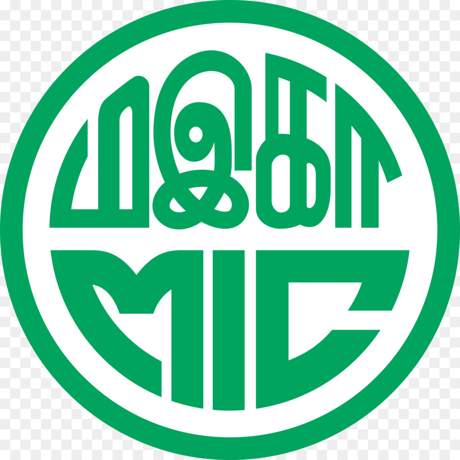 AIMST Università Malese Indiano Congresso partito Politico Barisan Nasional Logo - India