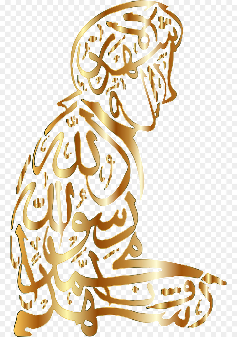 La calligrafia Clip art - l'islam