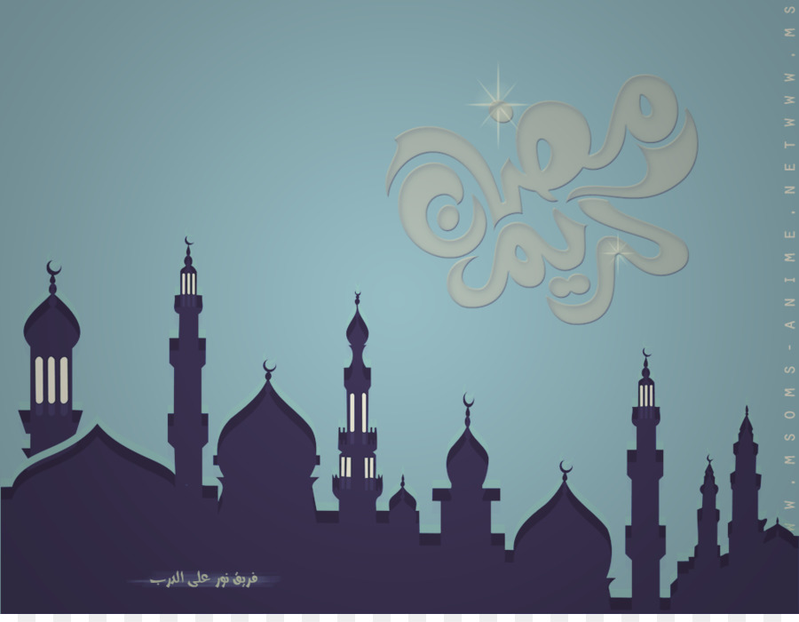 Stati uniti, Jama Masjid, la Moschea di Delhi Eid al Fitr Islam - islamica