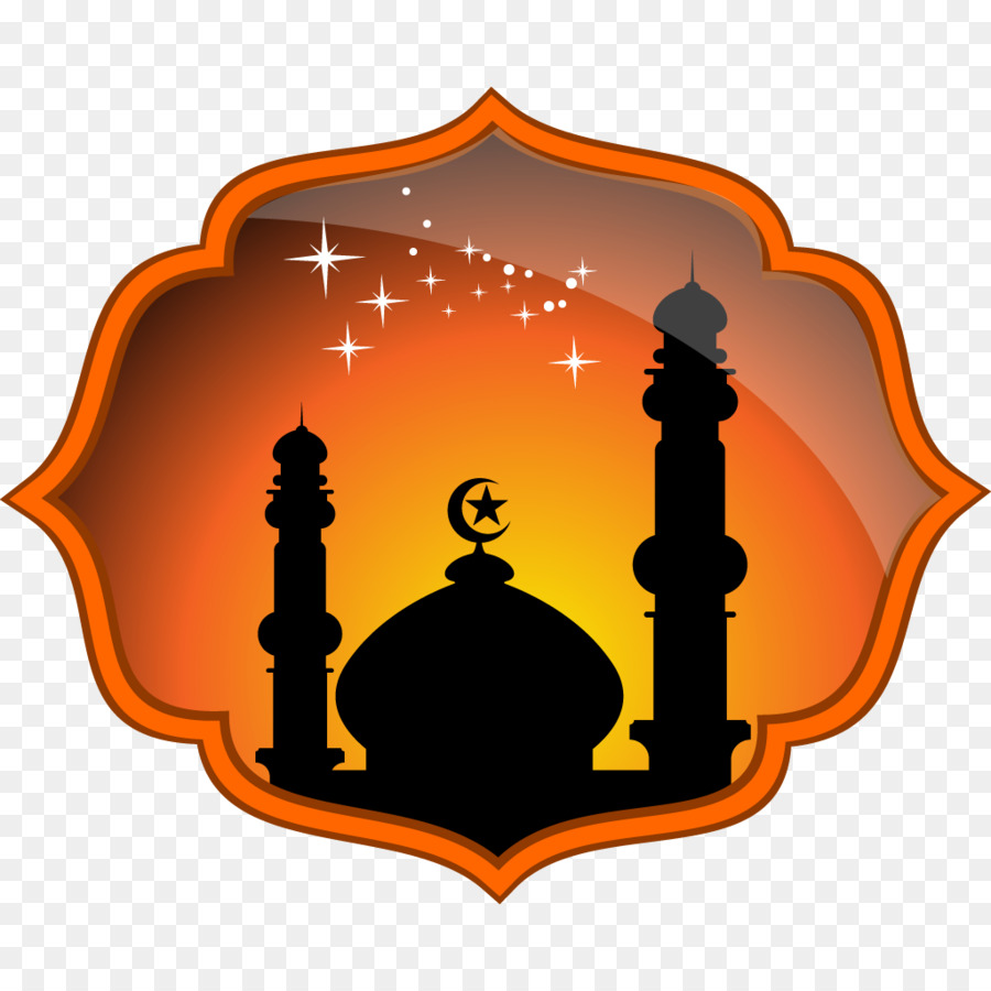 Corano, L'Islam Android - l'islam