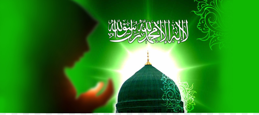 Corano, L'Islam Shahada Allah Sfondo Del Desktop - islamica