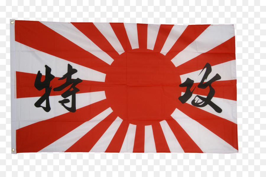 Kaiserreich Japan den Zweiten Weltkrieg Kamikaze Flagge von Japan - American Football