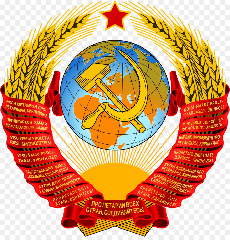 Republiken der Sowjetunion Geschichte der Sowjetunion, der Auflösung der Sowjetunion Staatswappen der Sowjetunion - Sowjetunion