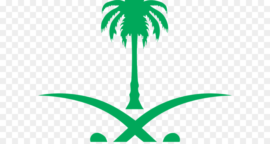 Ả Rập Saudi Logo Cdr Đóng Gói Tái Bút - Thức.