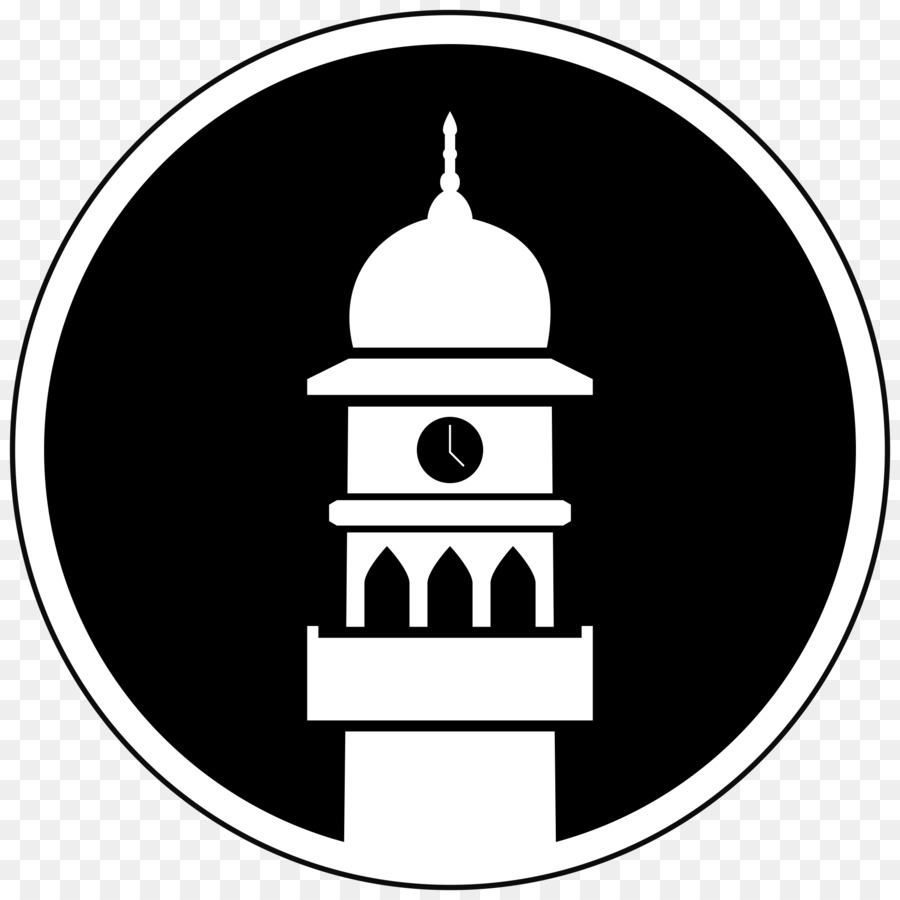 Fazl Moschea, Londra Persecuzione di Ahmadi Comunità Musulmana Ahmadiyya Islam - l'islam