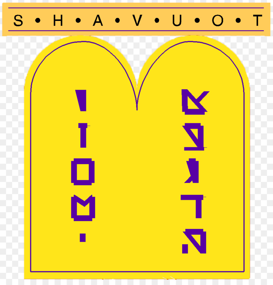 Muro occidentale Shavuot Computer Icone clipart - festività ebraiche