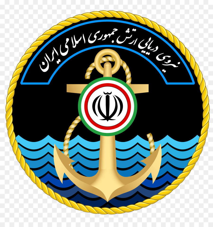 Iran Hải quân, Quân đội, lịch Sử của Hải quân Iran - iran
