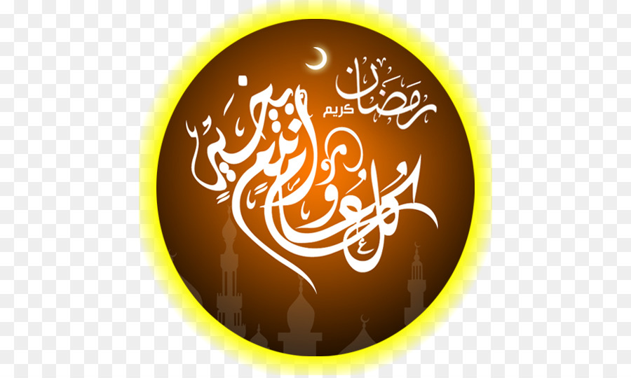 Ramadan Nền máy tính gửi hình Ảnh Hồi giáo tiếng ả rập - bởi