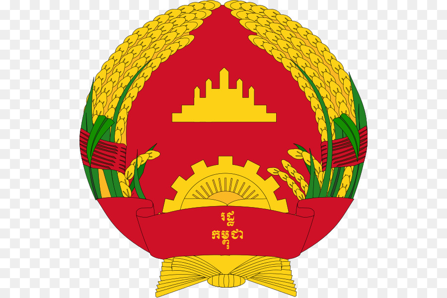 Königliche Arme von Kambodscha Volksrepublik Kampuchea Wappen Wappen - Kambodscha