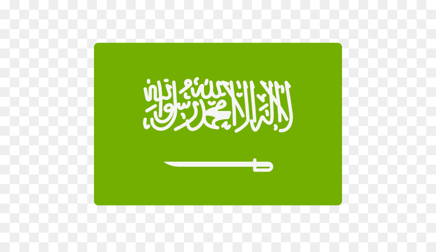 Bandiera dell'Arabia Saudita Icone del Computer - arabia