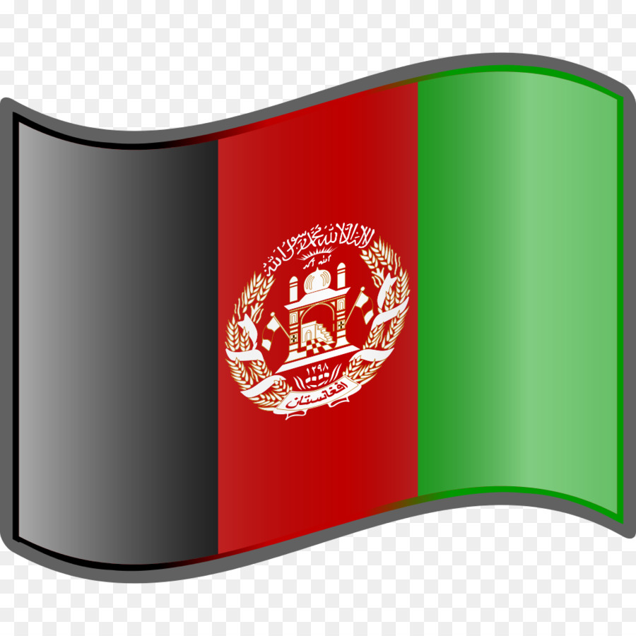 Flagge von Afghanistan-Stock Fotografie, Clip-art - Afghanistan Flagge