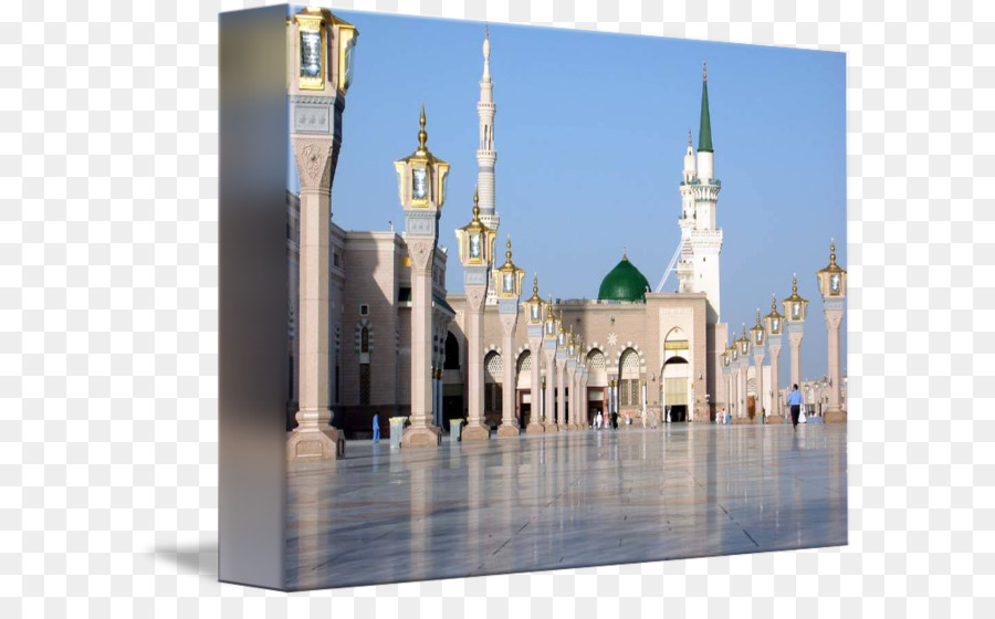 Al-hồi Giáo một biên soạn lời Quba nhà Thờ hồi giáo nhà Thờ hồi giáo Lớn của Mecca Hồi giáo - hồi giáo