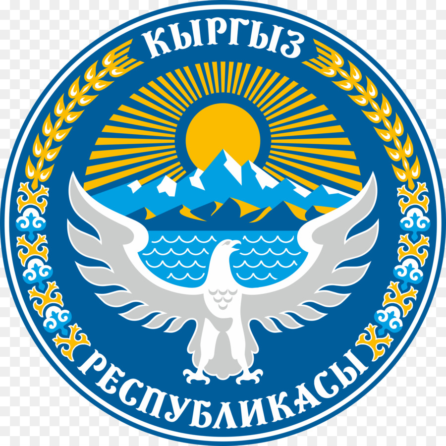 Issyk-Kul Epica di Manas Ssl Emblema del Kirghizistan Stemma - decalcomania