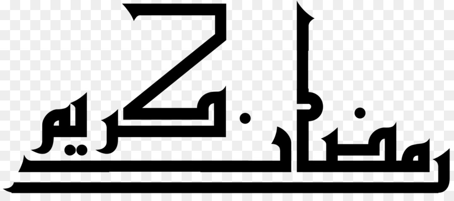 Calligrafia islamica Kufic Eid al-Fitr Ramadan Font - arabo