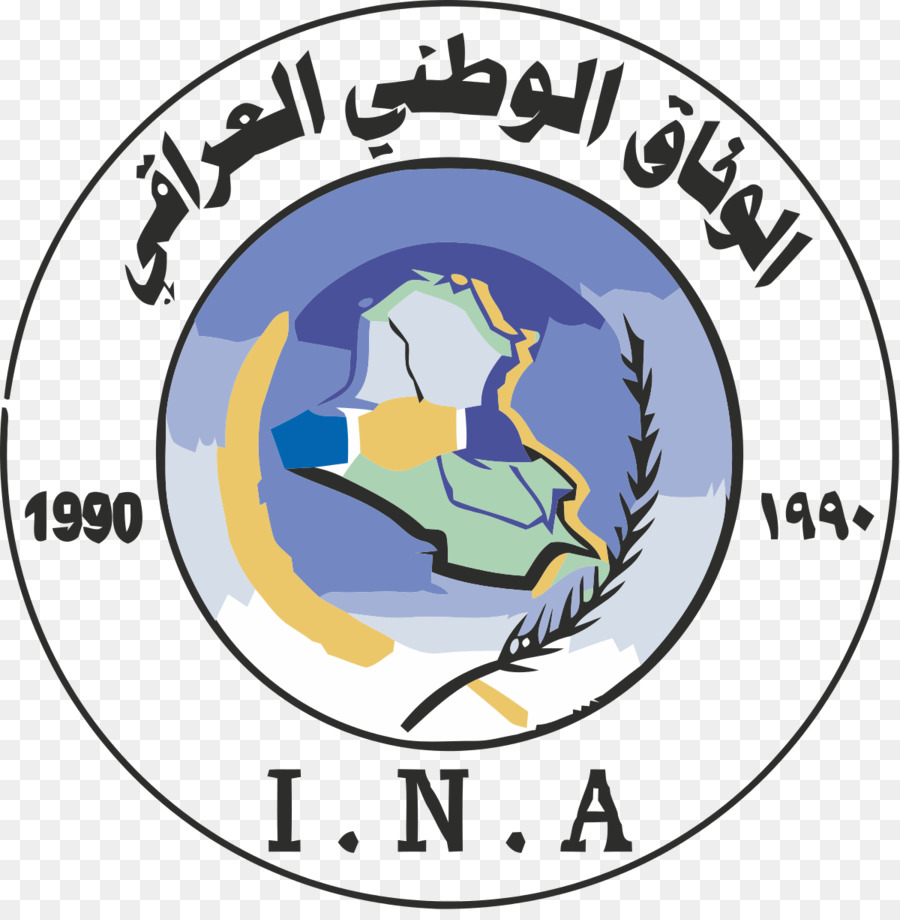 Baghdad Iraqi National Accord Consiglio dei Rappresentanti iracheno partito Politico Al-Wataniya - Iraq