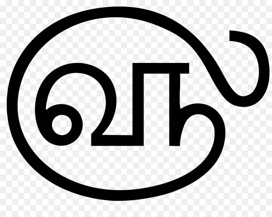 Alphabet, Symbol, Dachte Computer-Schriftart - Tamilisch