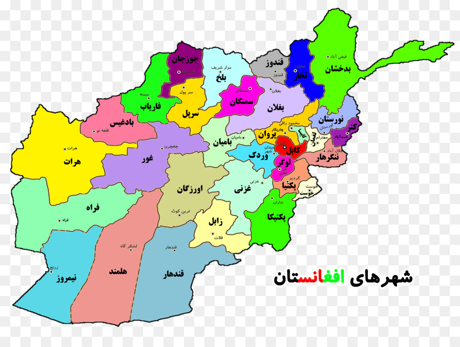 Zabulistan Cao Nguyên Iran Zabol Kabul Urozgan Tỉnh - afghanistan cờ