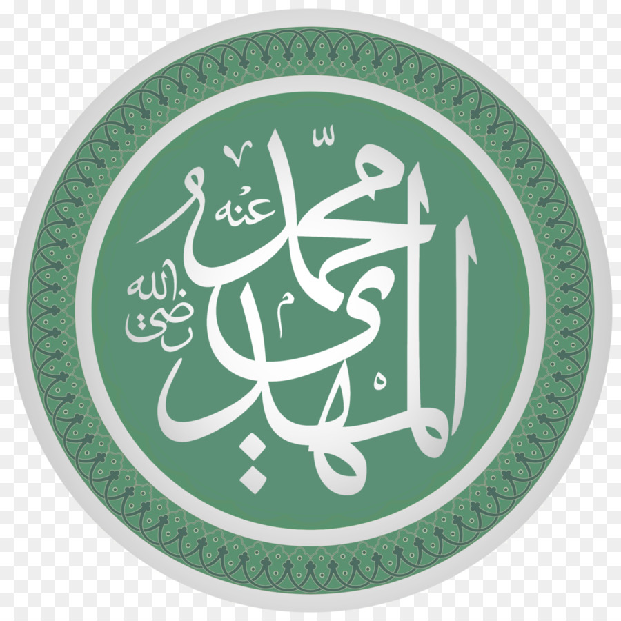 Mahdi escatologia Islamica Imam Twelver - arabo