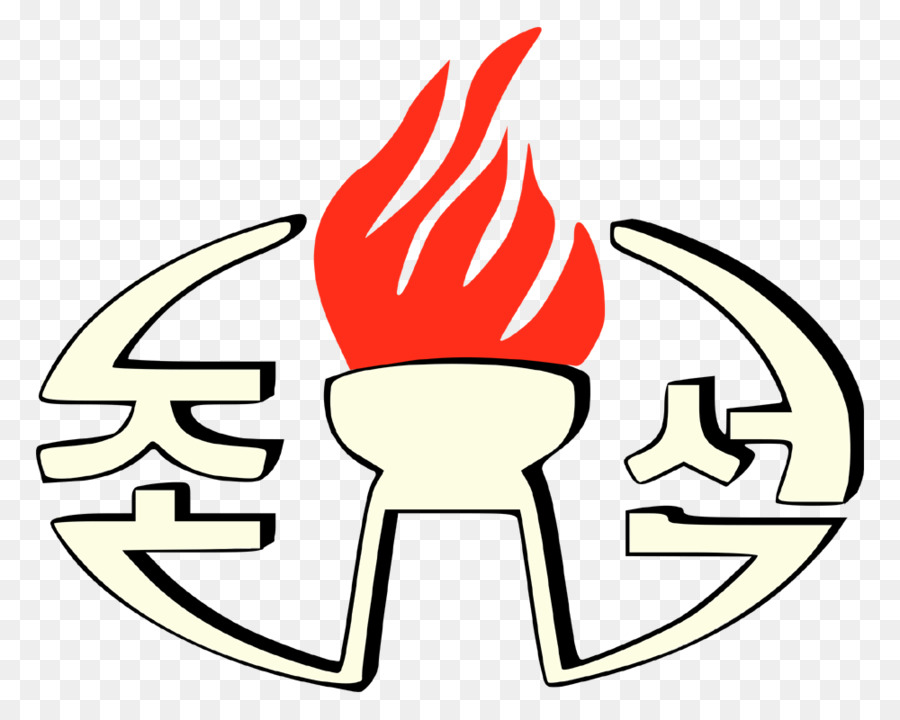 La Corea Del Nord Corea Del Sud Coreano Central Television Logo - corea