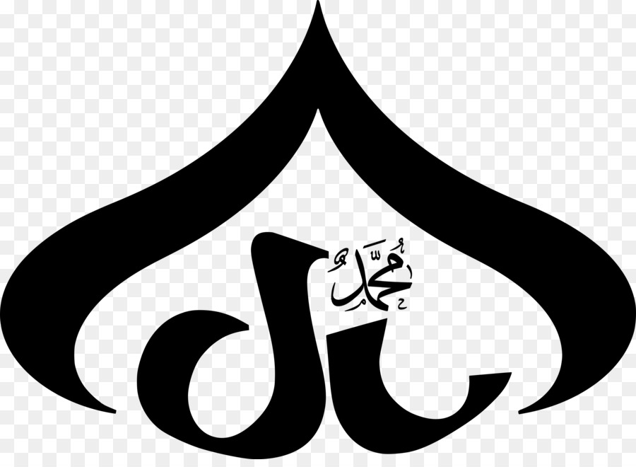 Monochrom Fotografie in Schwarz und weiß Logo - Islam