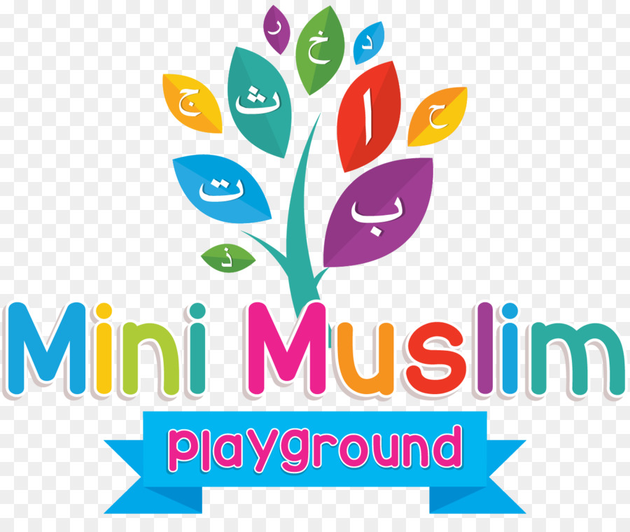 Quran Islam Mini Muslim Allah Spielplatz - Rau