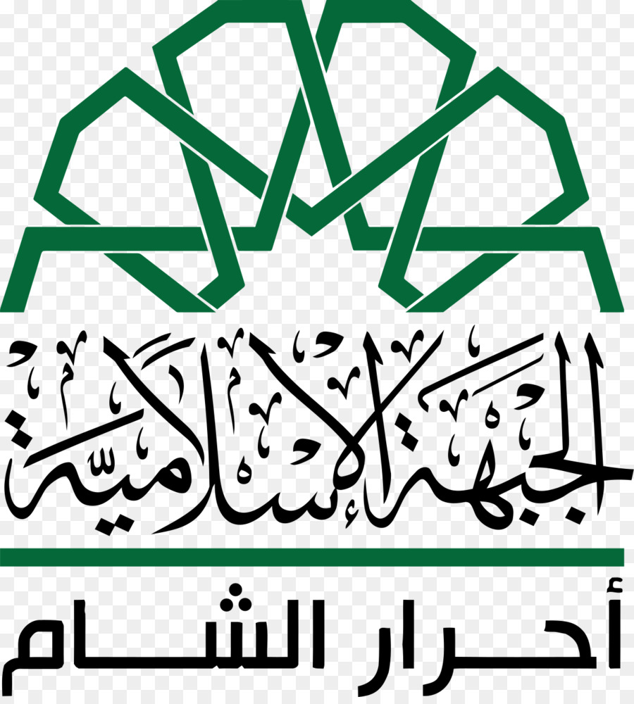 Bilad al-Sham Ahrar al-Sham Fronte Islamico Tahrir al-Sham movimento Salafita - o