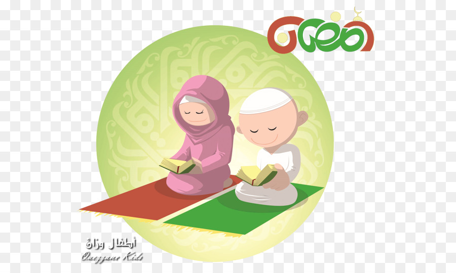 Koran Hung Qira ' in Chúa Salah - ramadan