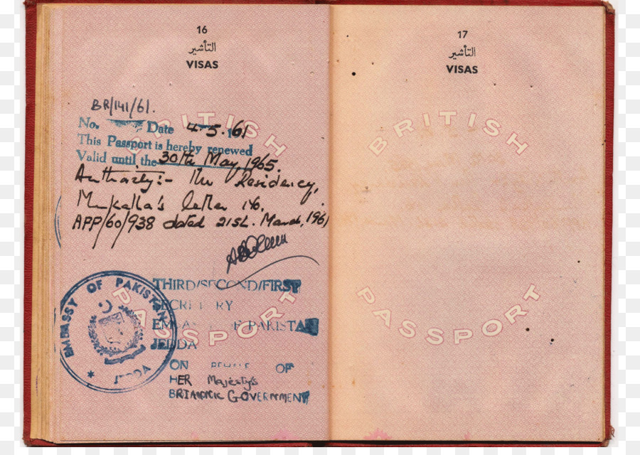 Hoa Kỳ hộ chiếu Qu'aiti tài liệu nhận Dạng - hộ chiếu