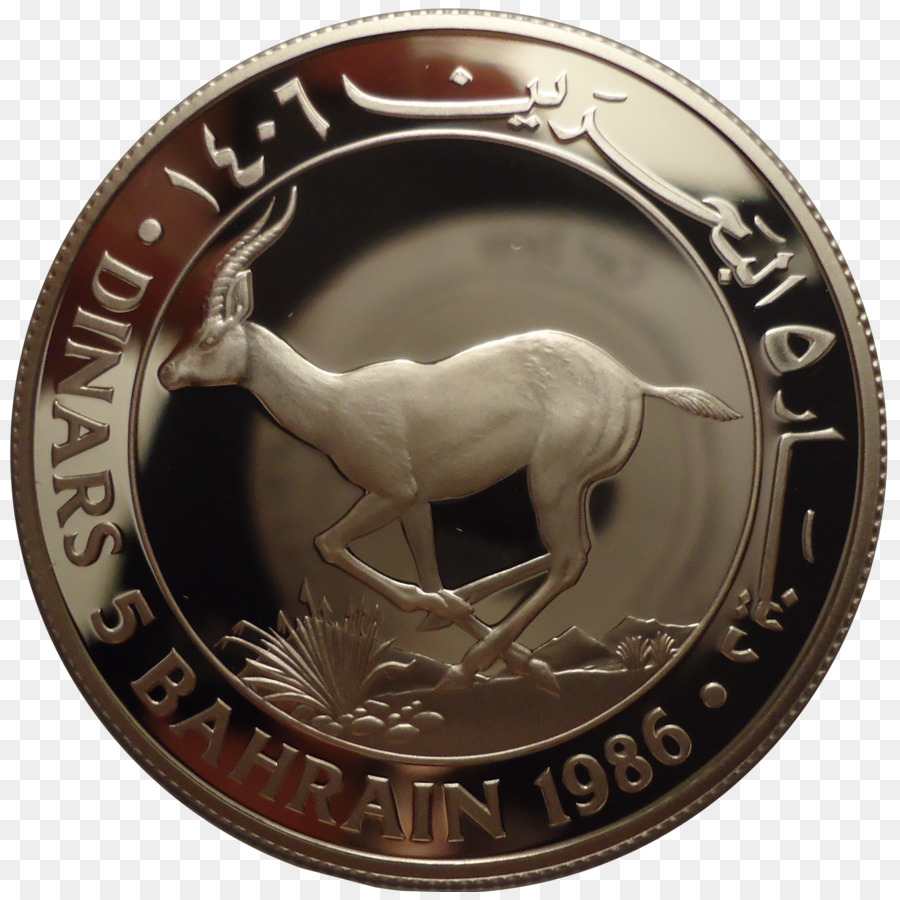 Moneta d'argento di moneta d'Argento Goitered gazzella Gazella subgutturosa marica - gazzella