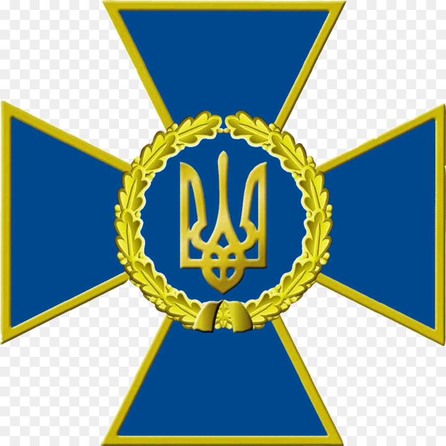 Servizio di sicurezza dell'Ucraina Militari agenzia di applicazione della Legge - Ucraino