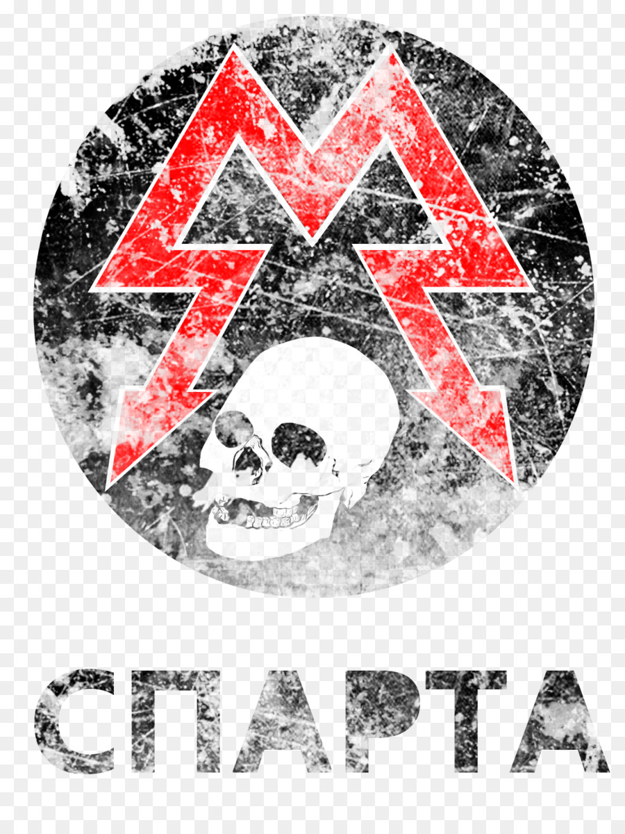 Grafik-design-Plakat-Logo-Symbol - Spartanisch