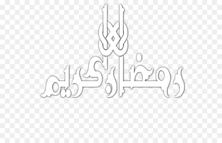 Logo Monochrom - islamische