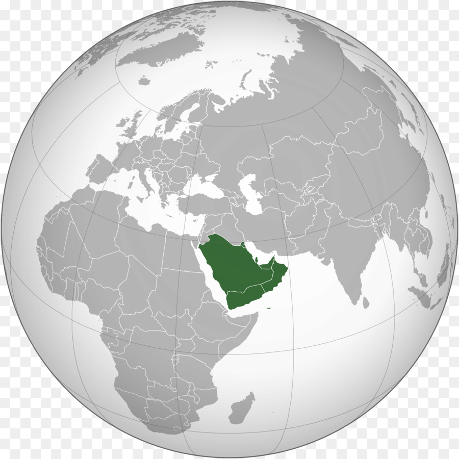 Arabia Saudita Arabi Mondo Hubal Arabi Musulmani - mi sono imbattuto