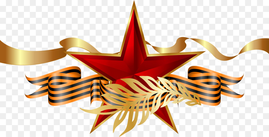 Bảo vệ Tổ quốc kỳ Nghỉ Ngày 23 tháng hai món Quà - Liên Xô