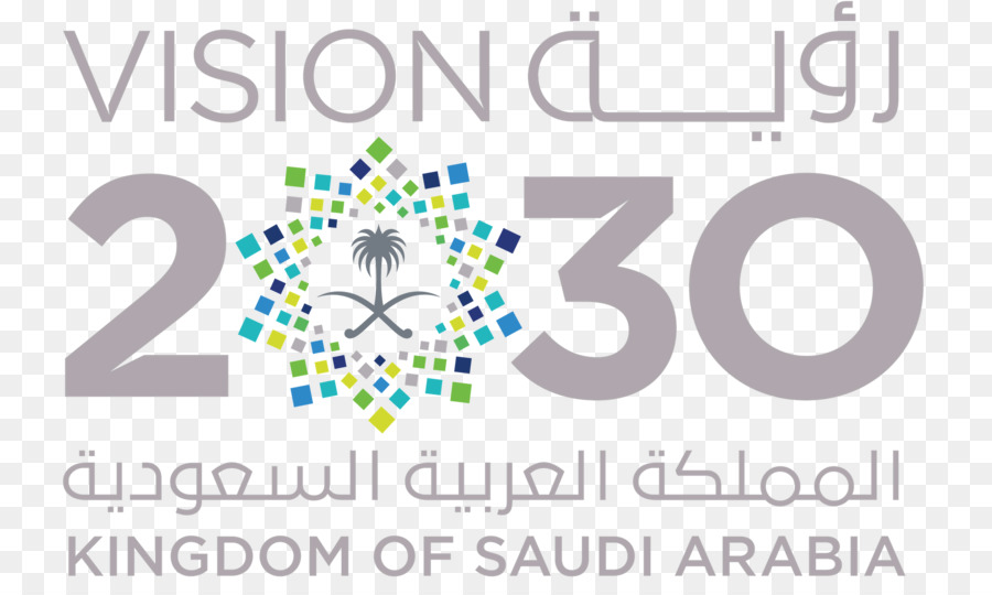 Saudi-Vision 2030 Dhahran Saudi Aramco Industrie Wirtschaft - Saudi