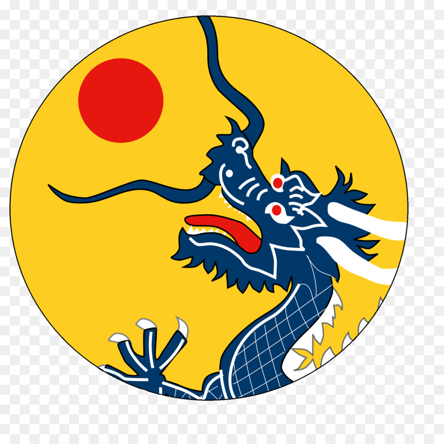 Cina Bandiera della dinastia Qing Cinese Nuovo Anno Clip art - cina bandiera