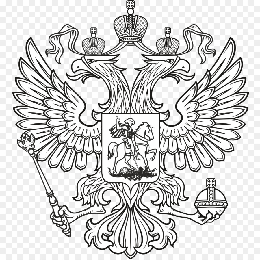 Wappen von Russland, russische Revolution - Kreml