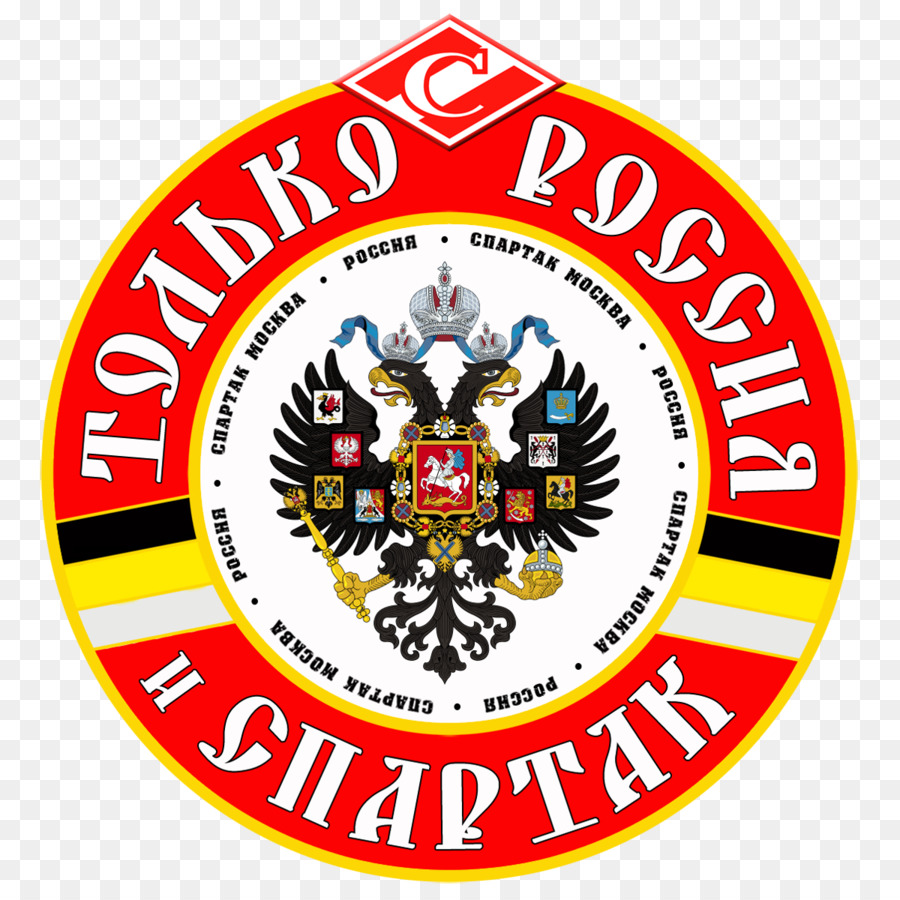 Cực Đoan Ngay trong Muộn Đế quốc Nga: giấc Mơ của một sự Thật Tổ quốc? Trà Cà Phê Đời Cyclopia - moscow