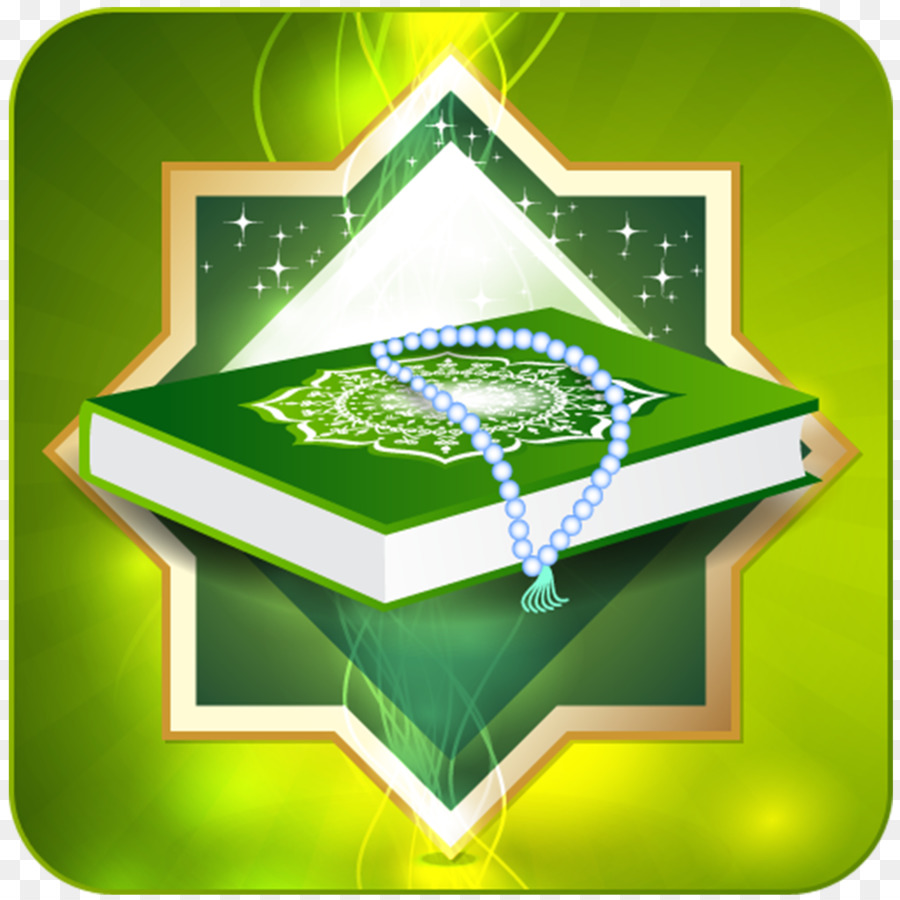 Il corano Bruciato Prophetic biografia Islam Hafiz - Corano