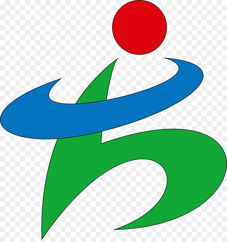 Logo Symbol clipart - und