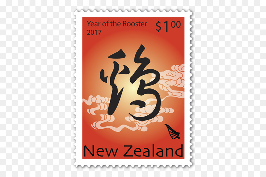 New Zealand Tem Bưu chính Rooster thu Nhỏ tấm 0 - năm mới âm lịch