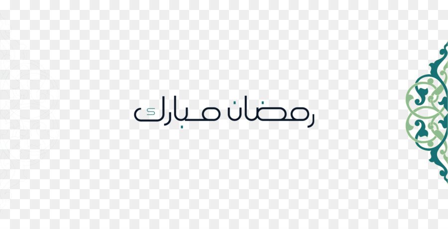 Grafik-design Logo Typografie Ramadan - ramadan Kalligraphie