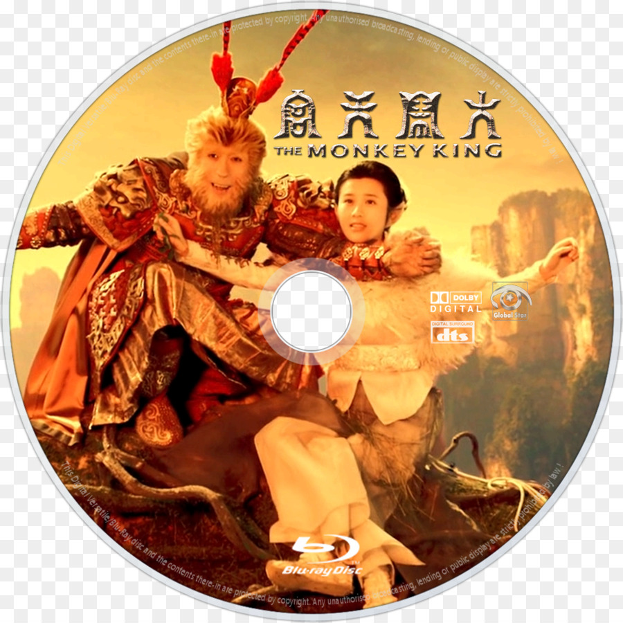 Sun Wukong YouTube-Film Desktop Hintergrundbild - Affenkönig