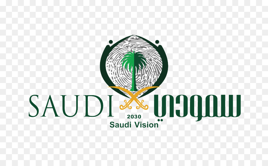 logo Marke - saudischen Nationalfeiertag