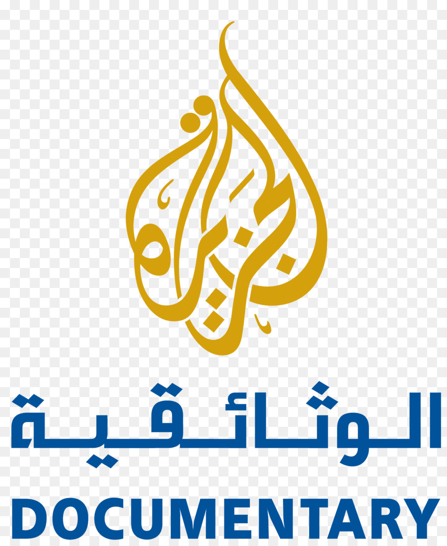 Al Jazeera Documentary Channel Aljazeera International Documentary Film Festival Di Doha - altri