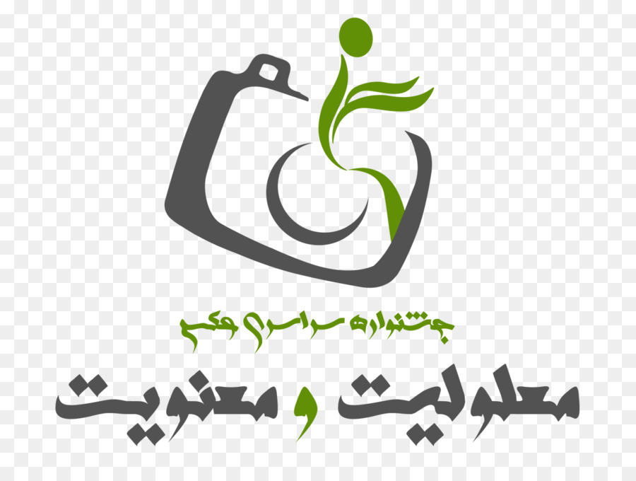 Logo thiết kế đồ Họa Lễ hội - Thiết kế